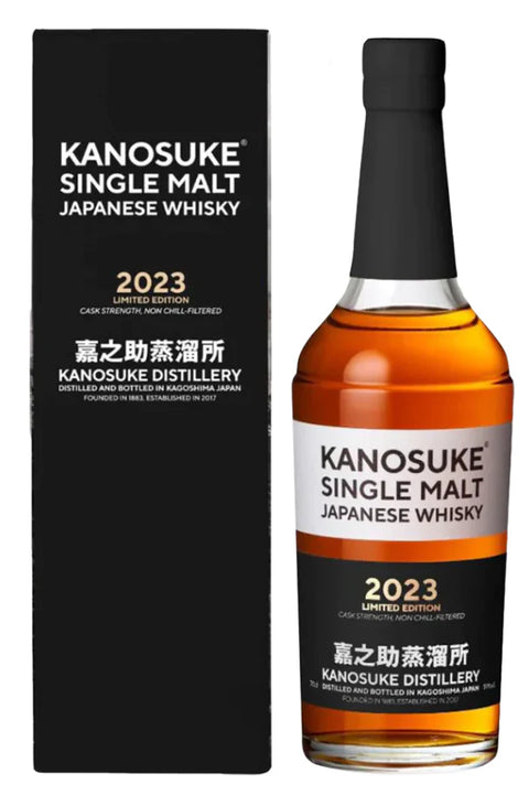 Kanosuke Single Malt Japanese Whisky Cask Strength Limited Edition 2023 700mL