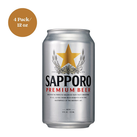 Sapporo Lager Beer 12pk 12 fl oz cans