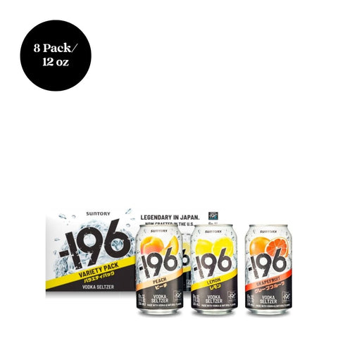 Suntory -196 Variety 8Pk 12 fl oz