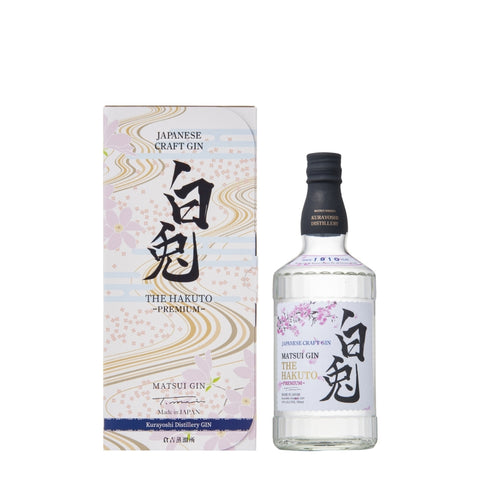 The Hakuto Premium Matsui Japanese Craft Gin 700mL