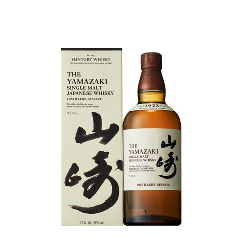 The Yamazaki Whisky Distiller's Reserve 750mL