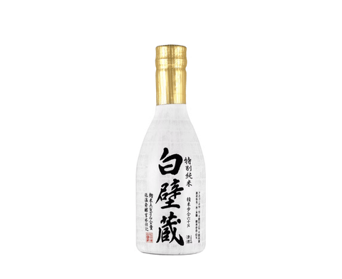 Shirakabe Gura Tokubetsu Junmai Sake 300 ml Mini Bottle