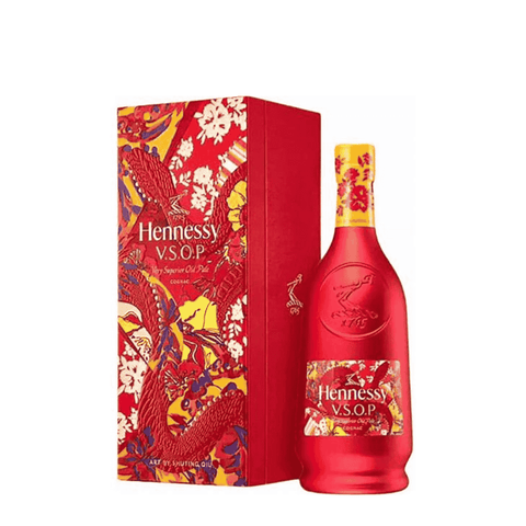 Hennessy VSOP Privilege Lunar Year 2025 Cognac 750mL