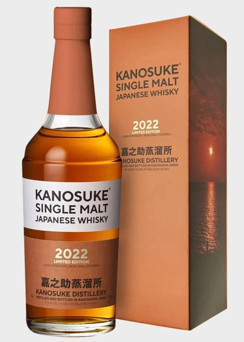 Kanosuke Single Malt Japanese Whisky Cask Strength Limited Edition 2022 700mL